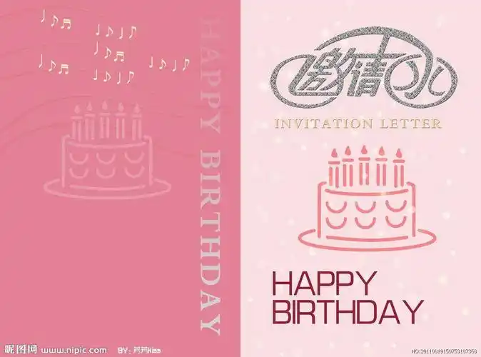 大惊小怪的美篇