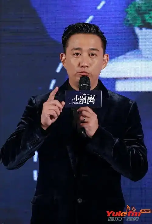 《小别离》导演夸赞tfboys客串好演技