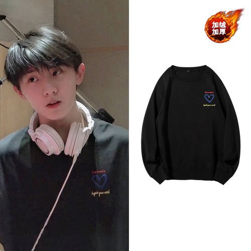 时代少年团马嘉祺同款潮牌情侣装卫衣外套女秋冬季韩版加厚上衣服