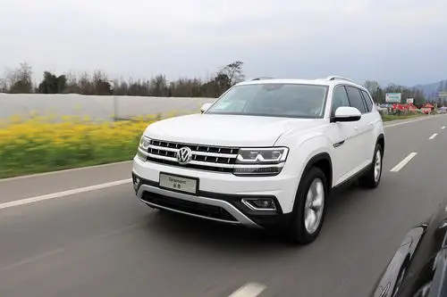 大众途昂团购低价促销 大众途昂最新报价优惠【汽车时代网】