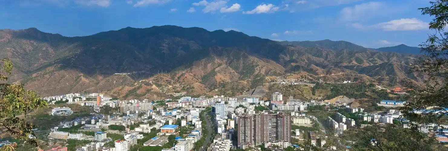 美丽的攀枝花啊