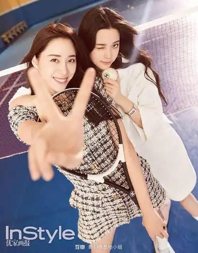 欧阳妮妮和欧阳娣娣的外形二选一替换自己