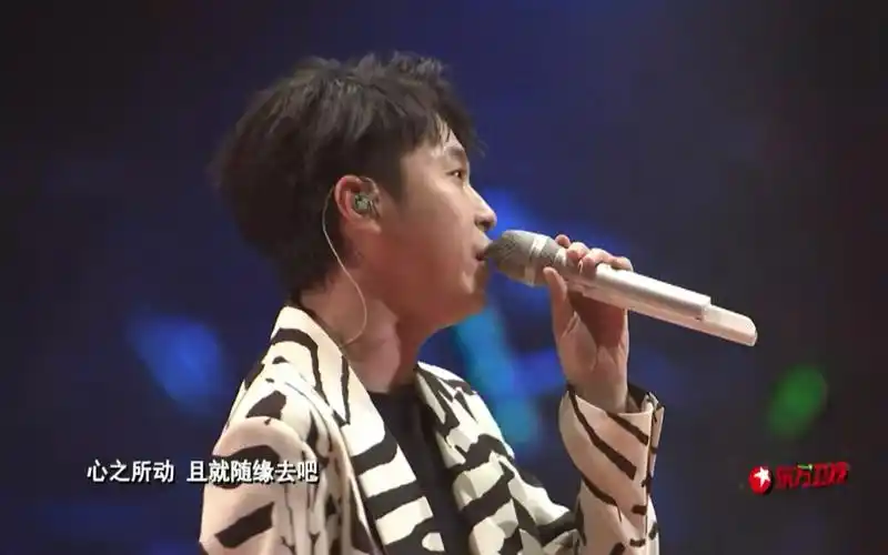 【吴青峰】第26届东方风云榜音乐盛典