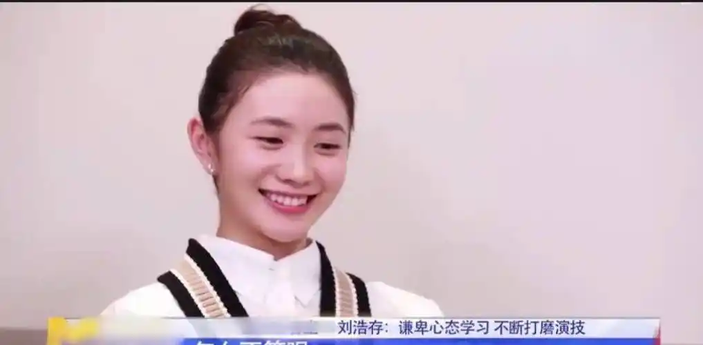 原创张艺谋看中的00后小花刘浩存为什么路人缘那么差