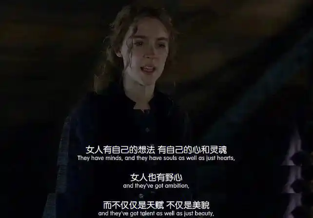 做自己的女王