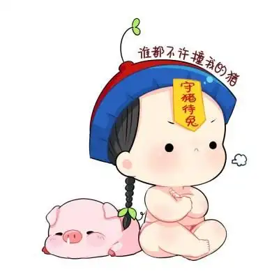 小僵尸头像可爱二次元捡到一个小僵尸头像图片萌萌哒