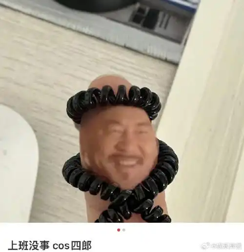 这真的不是陈建斌吗