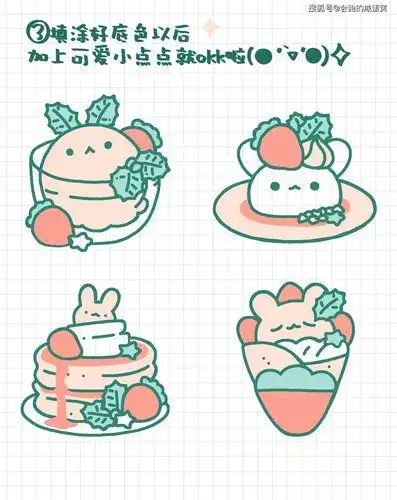 手帐简笔画可爱萌萌小红书