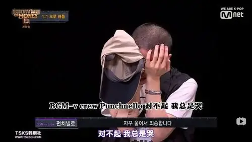 punchnello在smtm夺冠比2亿奖金更重的是它