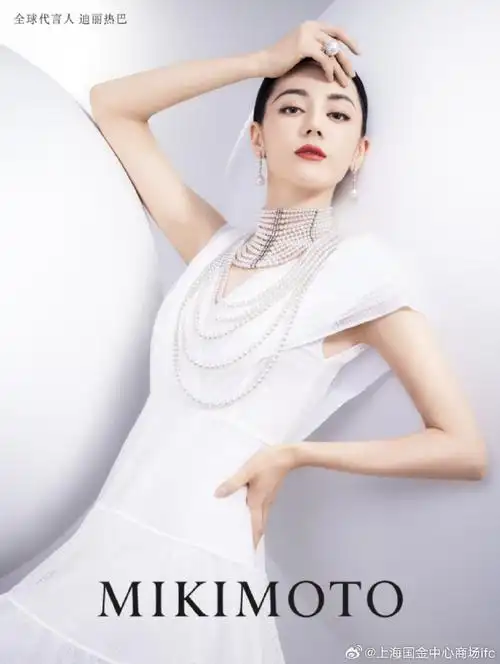 推荐##mikimoto全球代言人迪丽热巴##mikimoto##mikimoto高级珠宝