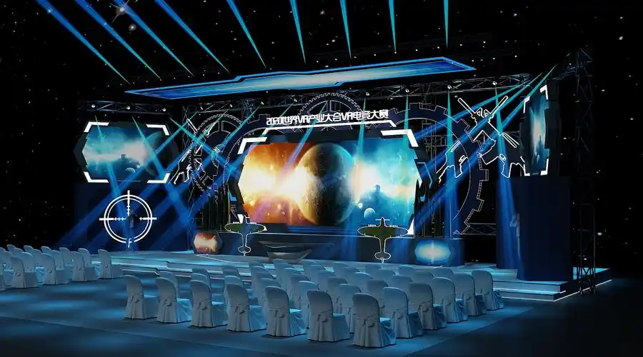 vr电竞舞台3d效果图