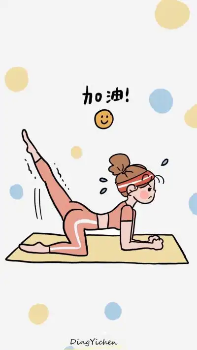 今日份可爱正常营业