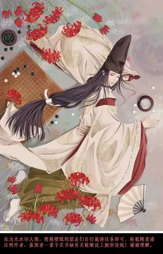 而小光棋艺渐高不愿再让自己下棋时内心棋魂壁纸棋魂棋魂高清壁纸棋魂