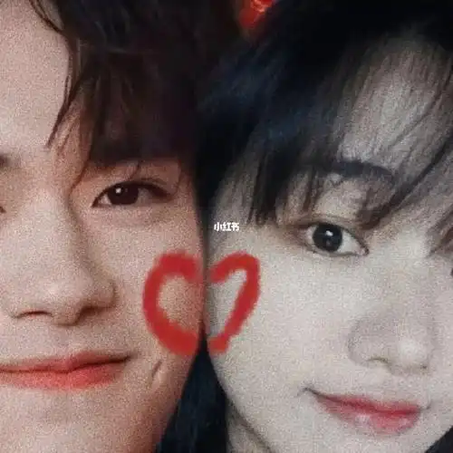 谁不想和千玺贴贴呢#爱心贴脸照 #易烊千玺  #情侣头像