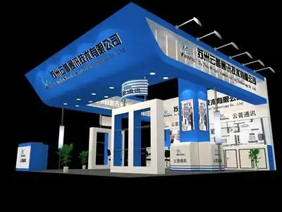 展台效果图_展台设计搭建_特装展位设计图及制作报价-展大师