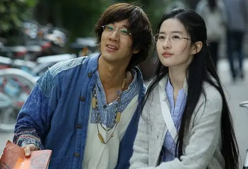 恋爱通告_电影剧照_图集_电影网_1905.com