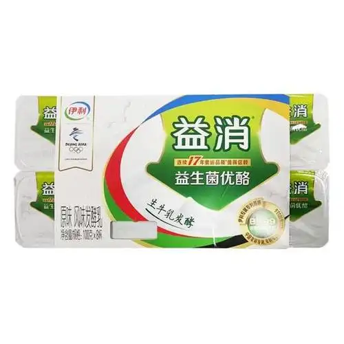伊利益消原味酸奶100gx8杯连