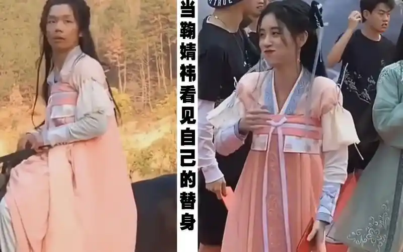 鞠婧祎拍马戏当看到自己的替身之后这反应太真实了