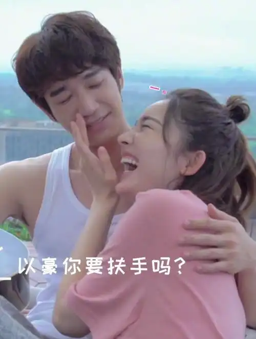 古力娜扎与刘以豪,甜蜜互动,演技实力派!