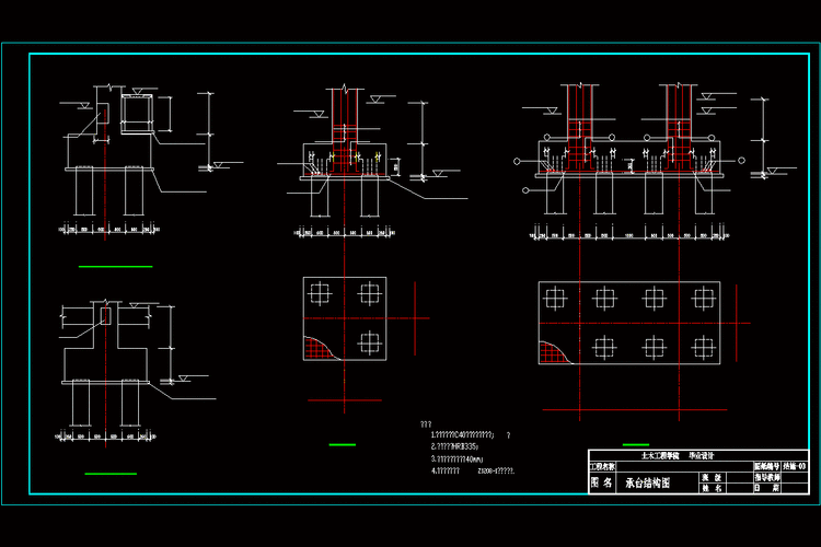 承台结构图.dwg