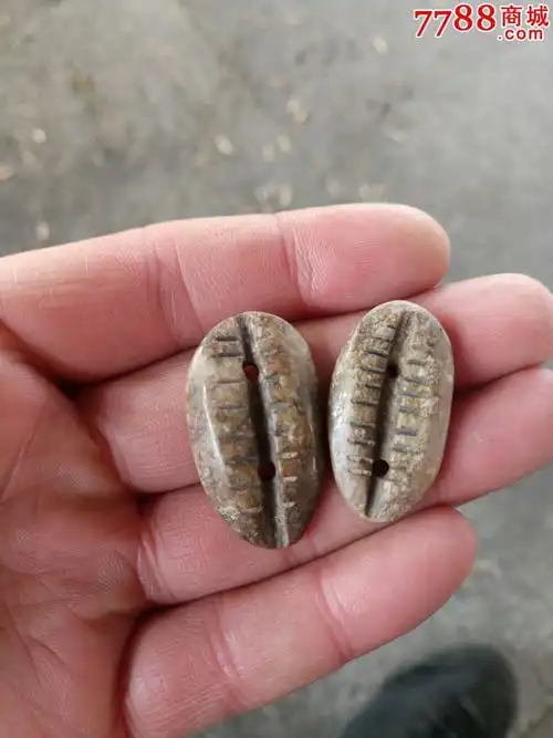 老玉币_价格10元_第1张