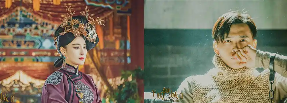 半妖倾城2首播爆火李一桐妖王霸气回归