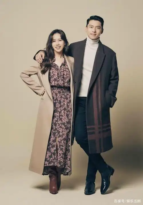 玄彬孙艺珍合照.