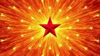 五角星粒子射线拖尾无缝循环