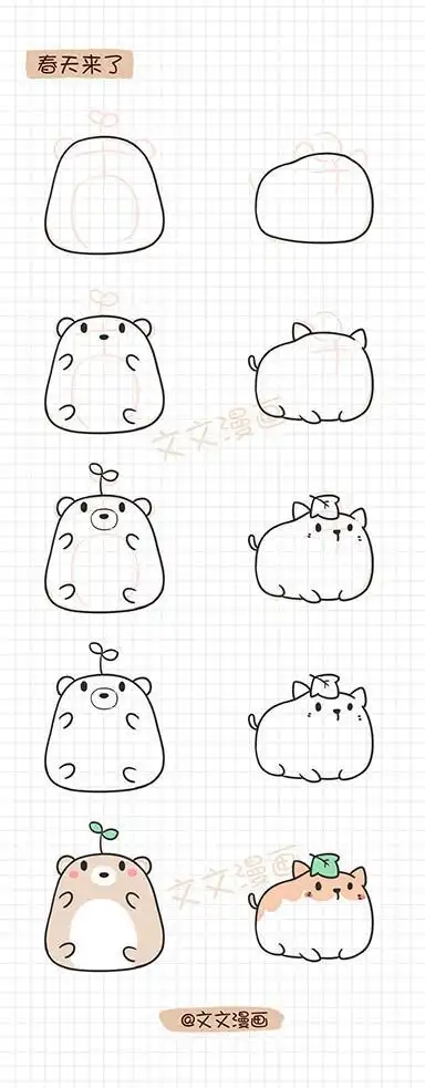 各种卡通动漫人物简笔画可爱呆萌