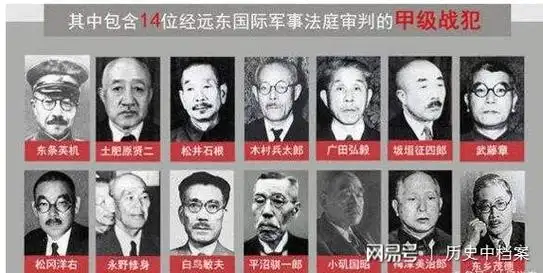 溥仪在东京审判作为证人,撒了个谎作证让七名甲级战犯处死
