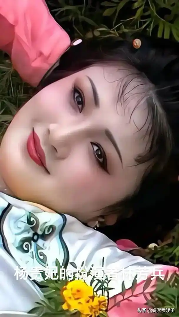 八,九十年代的著名女星林芳兵在电视剧《杨贵妃》中扮演杨贵妃时 - 抖