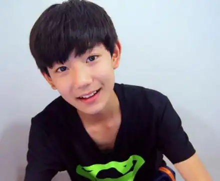tfboys王源