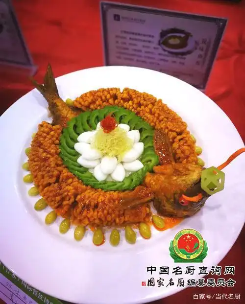 2019年5月荣获中国淮扬菜大师邀请赛中餐热菜组特金奖; 2019年6月