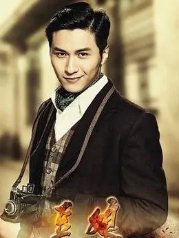 豆娘演员表,全部演员表,演员人物介绍_电视剧_电视猫