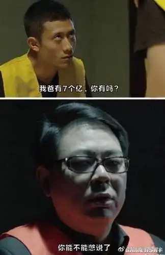 407_629竖版 竖屏