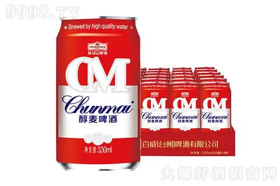百威雁荡山醇麦啤酒330ml24听整箱酒水易拉罐聚会烧烤酒水多少钱