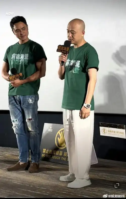 包贝尔回应窝囊废f4