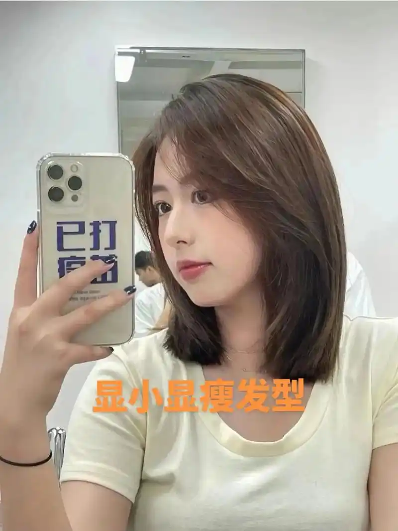 锁骨发发型.拯救大脸方脸圆脸 高额头下颚骨宽 初恋气质锁 - 抖音