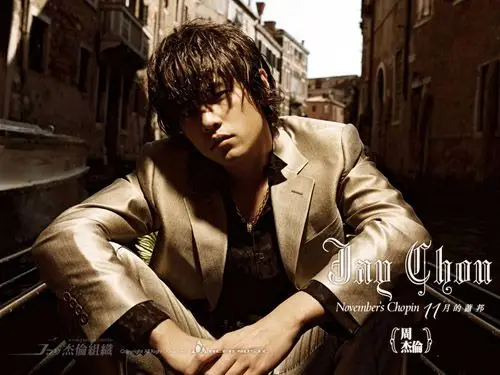 周杰伦专辑收集[viii]---十一月的肖邦