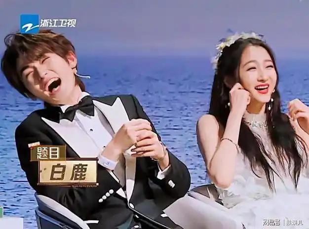 王牌对王牌戳中宋亚轩关晓彤的笑点蔡国庆真的猜不出白鹿