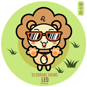 狮子座纹身幸运图案女