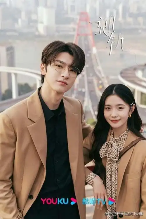 林一历代剧cp:和刘亦菲谈相差12岁姐弟恋,搭虞书欣未播先火|徐璐|邢菲