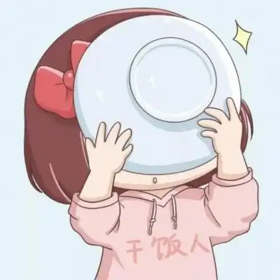 干饭人情侣头像图片可爱,高清一男一女干饭卡通情头图片