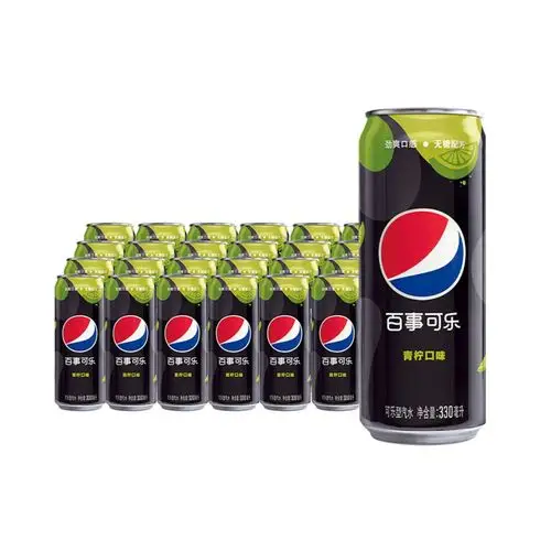 百事可乐无糖pepsi碳酸饮料青柠口味330ml12罐2件2件