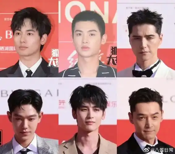 北影节开幕式内场##刘昊然帅回来了##吴磊好像穿礼服的汤姆猫