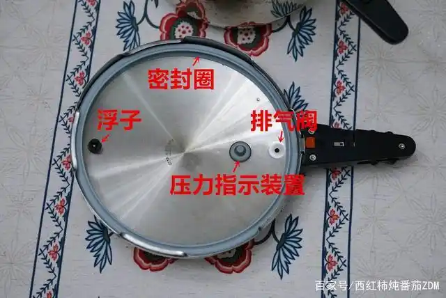 高压锅到底怎么选?网红品牌真的好用吗?三款横评,给你答案!