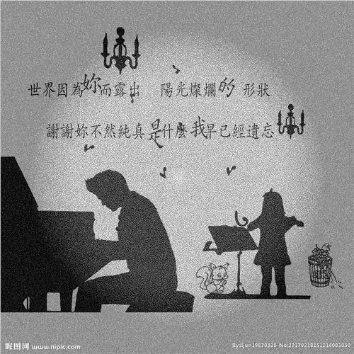 周杰伦剪影图片