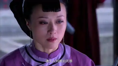 民国爱情片《大丫鬟》精彩片段欣赏,马雅舒陈思诚演绎唯美纯爱