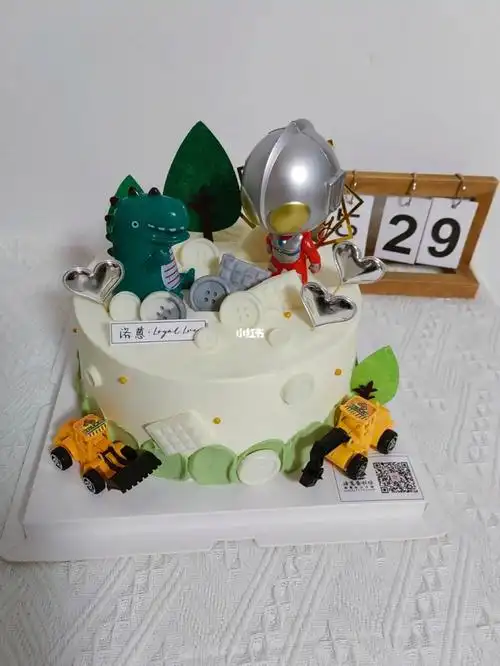 生日蛋糕男孩奥特曼