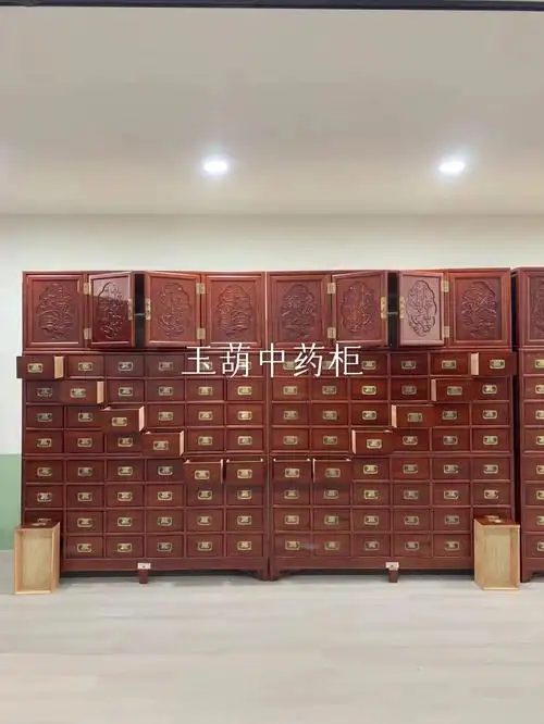 水曲柳中药柜